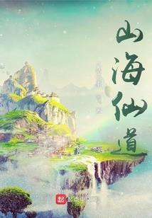 原来爱你那么简单