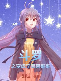 一觉醒来我隐婚了