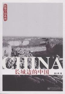 曾经在飞翔