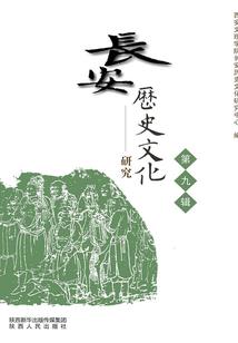 黑暗女魔皇和我