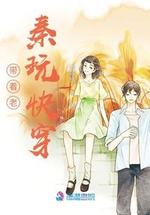 武云狂凛
