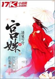 都穿越了，怎么还有技能？