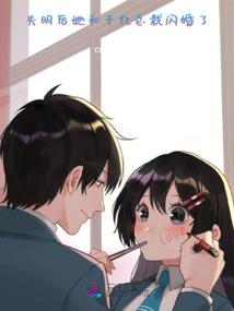最美的等候