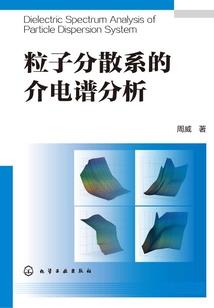 佳人很忙