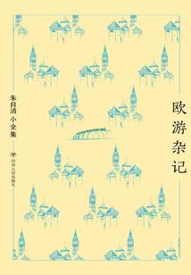 傲娇陛下请接招
