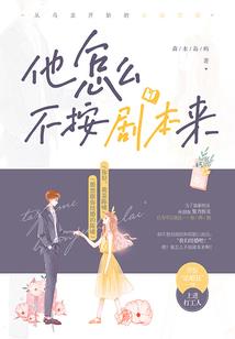 青春之为你留名