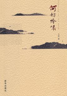 重生乱世之开局三百连抽