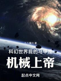梦游江湖之闯荡江湖