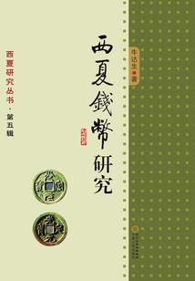 惟有时光记得你