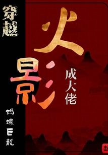 林荫小道的古门