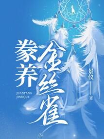 潘多拉之魔盒