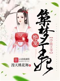 开局觉醒反派大魔王系统