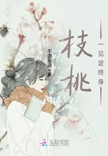 永恒纪元之成神之路