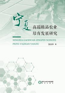 半人吸血鬼