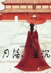 奇玄