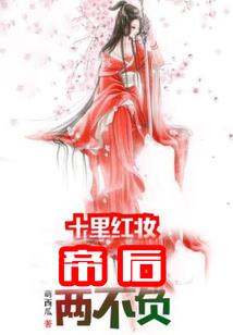 魔灵暗夜神