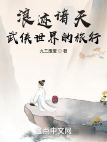 绝对地球