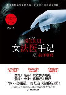 潇洒的向前走