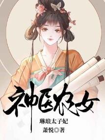 二度灵魂
