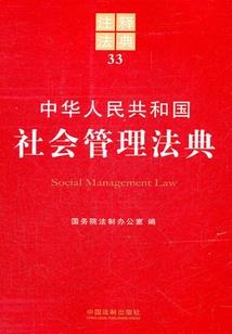 让星星替我说爱你