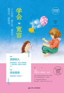 人类自述