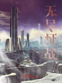 非常权益（原《普工马天柱》