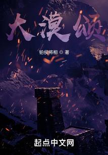 我是绝对不会作死的！