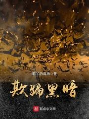 一生所愿
