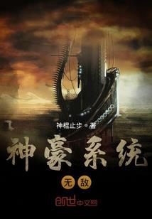 欺负铲屎的日常