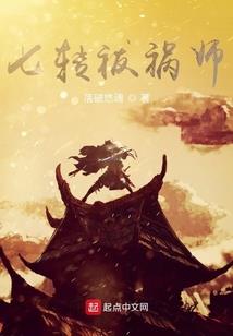 笑着再见