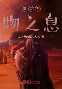 萌货小青梅：竹马太腹黑