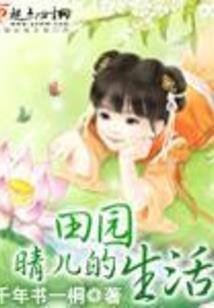 圣灵摄影师