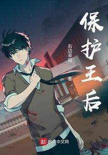 你们有毒吧