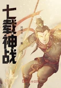 月华初上