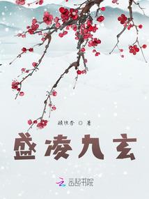 傲娇影帝，很撩人