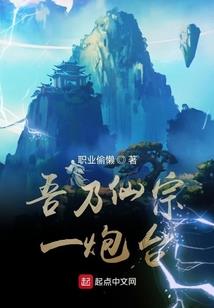 回忆：停留在高四