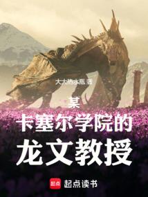 泯天道