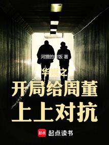 中洲大陆