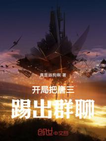 未来的明天