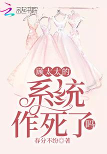 魔庵华生锦瑟一世