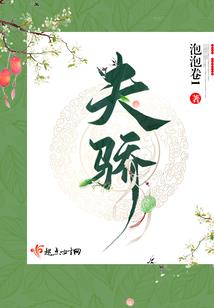 傀儡之皇