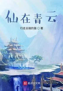 潆芷风华