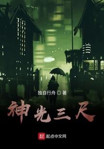 死着死着就习惯了
