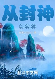 帅气老公不算多