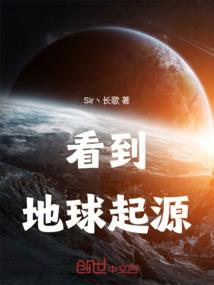 我居然在屠龙