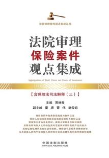 这个女生是校草