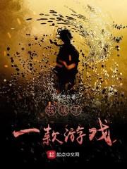 生命需要自己点燃