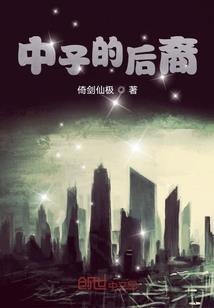 武祖之巅