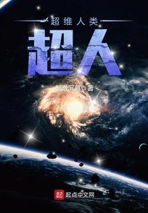 灵气又回来了