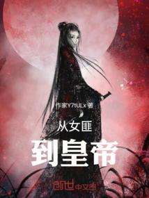 以爱之名吻你